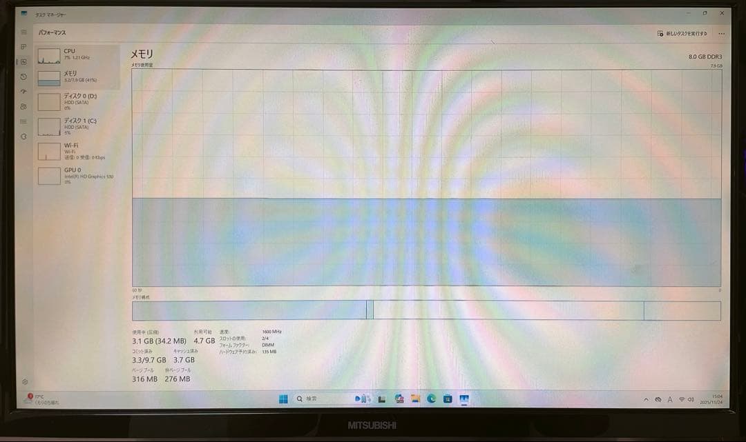 RGBファン搭載 オリジナルデスクトップPC（Win11・Office2021）