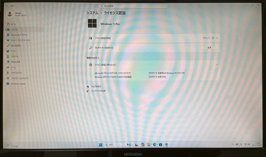 RGBファン搭載 オリジナルデスクトップPC（Win11・Office2021）