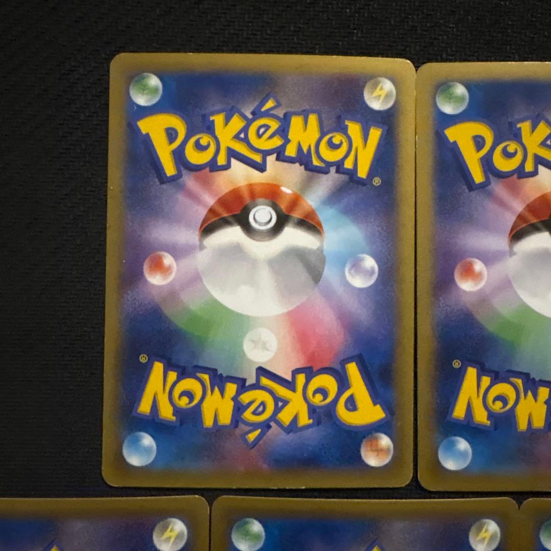 ポケモンカード キラ MルカリオEX RR 053/096 ②