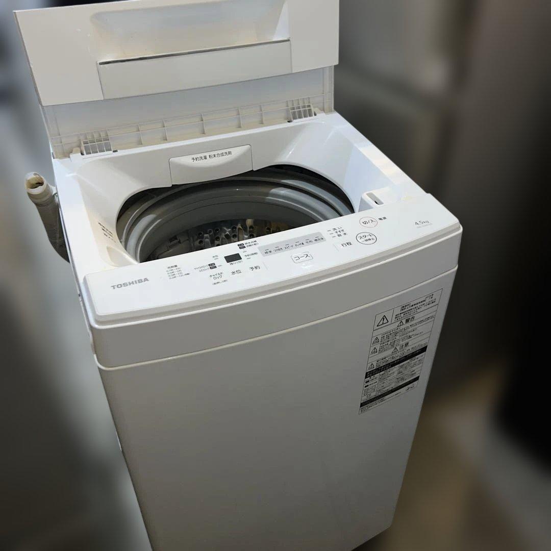 美品/SHARP/TOSHIBA/冷蔵庫/洗濯機/オーブンレンジ/お得3点セット