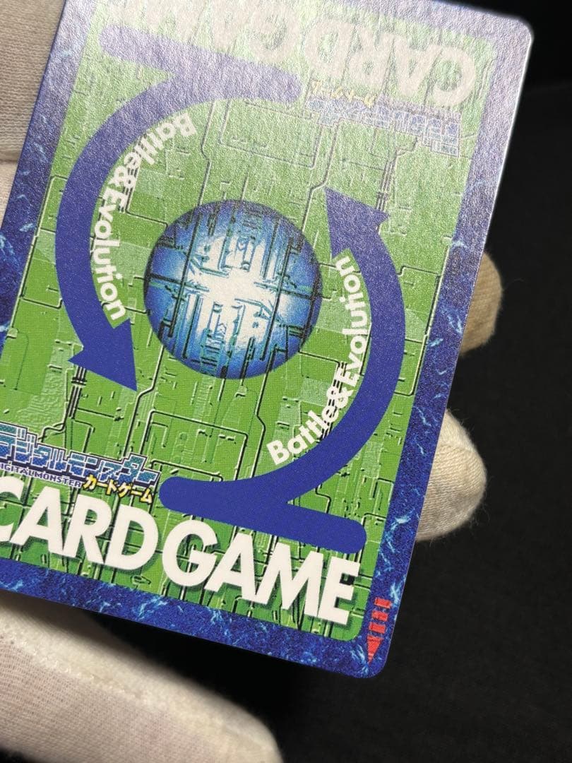 デジモンカード メタルグレイモン シルバーエッチング セレクトファイル