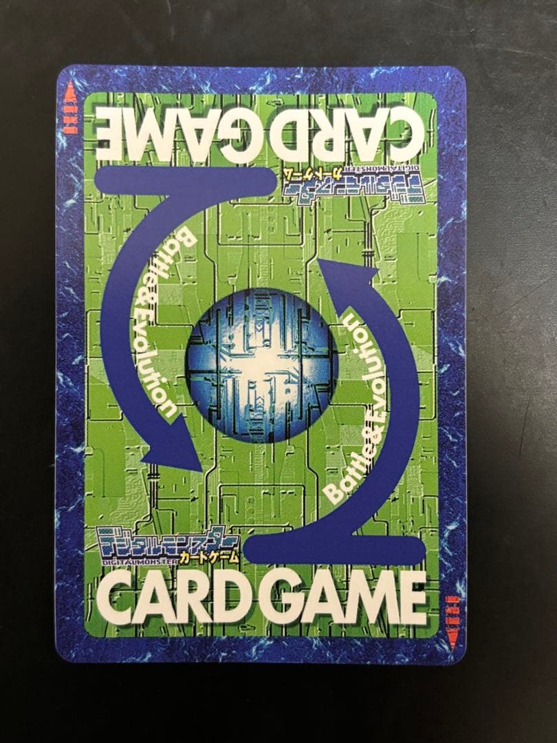 デジモンカード メタルグレイモン シルバーエッチング セレクトファイル