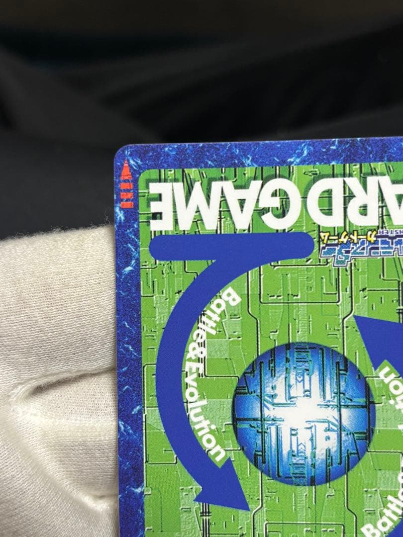 デジモンカード メタルグレイモン シルバーエッチング セレクトファイル