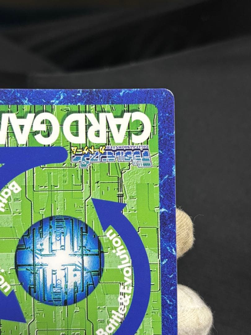 デジモンカード メタルグレイモン シルバーエッチング セレクトファイル