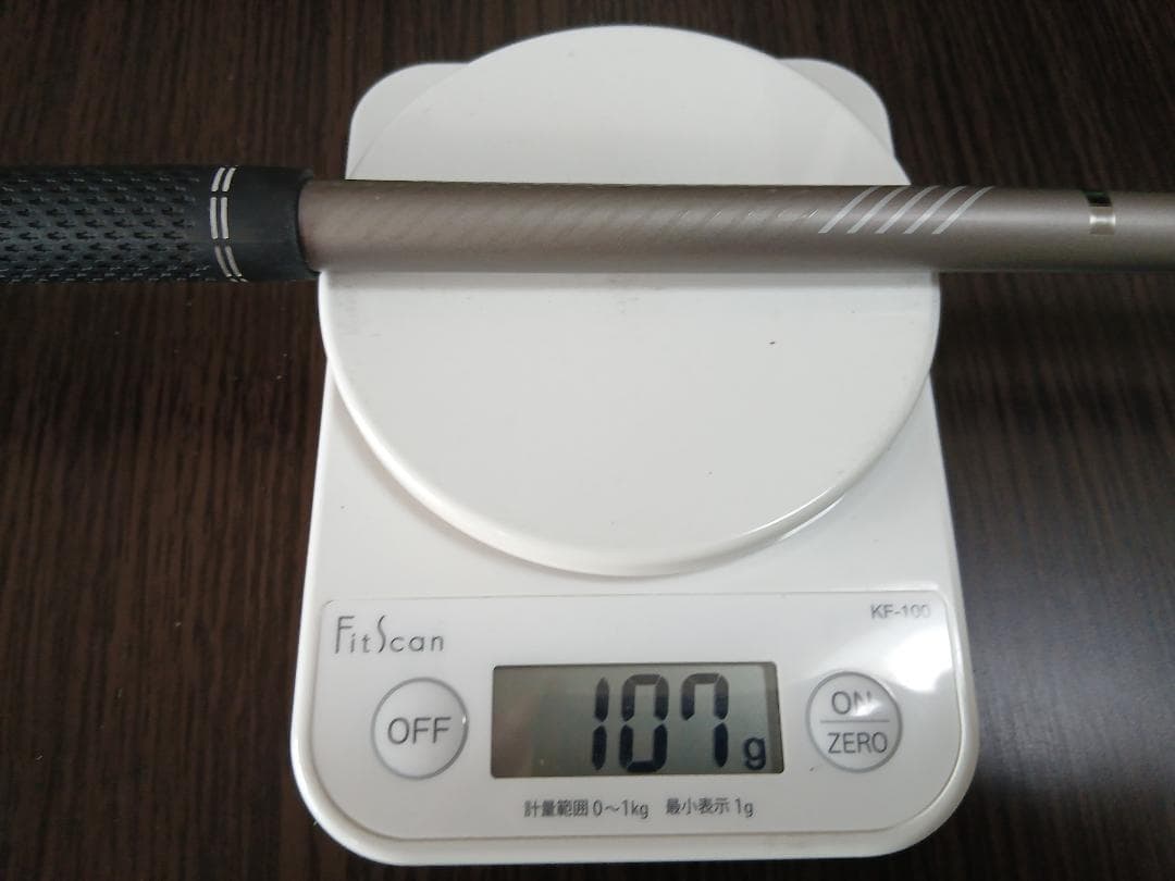 ピン スリーブ付ドライバーシャフトTour 2.0 CHROME65 (R)