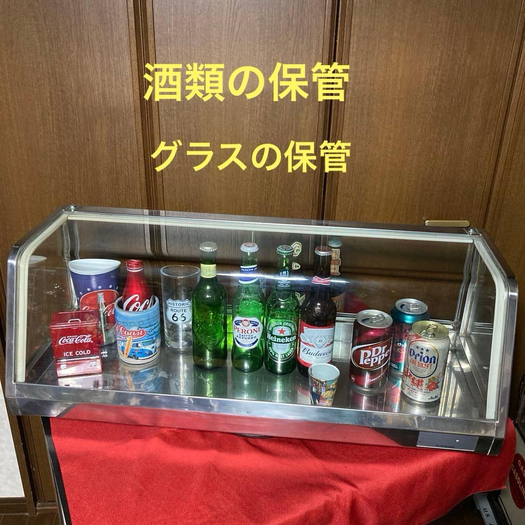 ☆寿司ネタケース氷冷式／趣味のディスプレイケースW760×D300×H270㎜