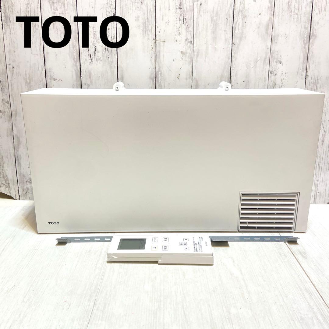 美品⭐️TOTO 洗面所暖房機　ヒーター　TYR1024BD