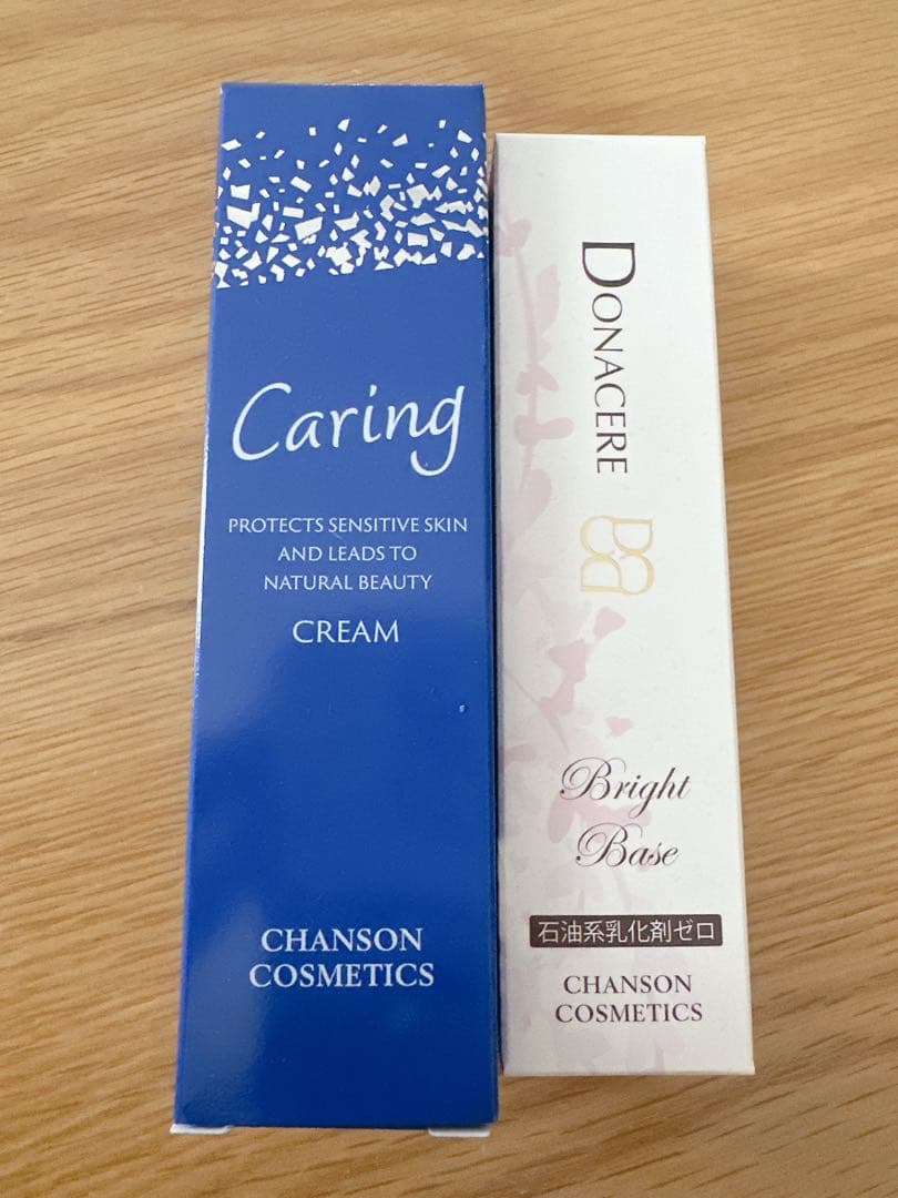 シャンソン化粧品　ケアリングクリーム&ブライトベース
