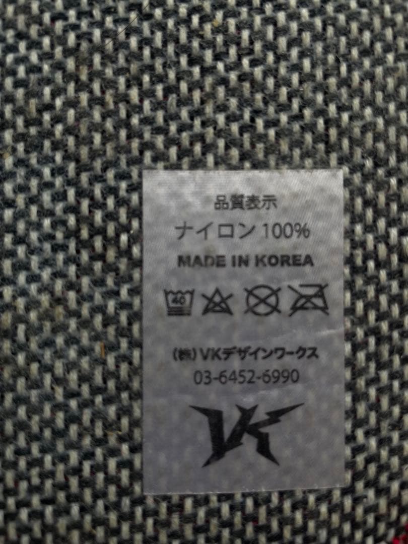 ユ*キ様 【最安値】girls don't cry ラグマット