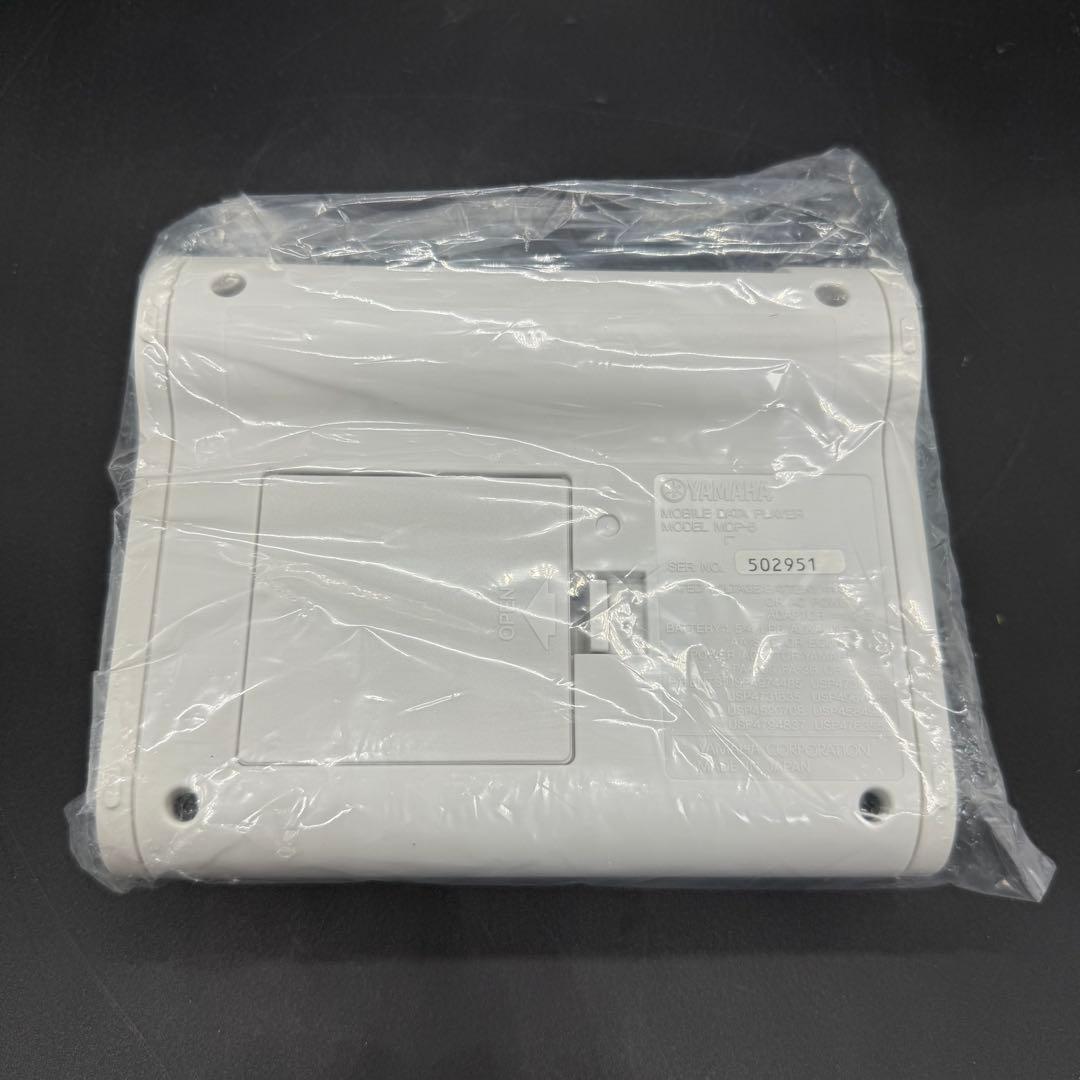 【未使用品】YAMAHA ヤマハ MDP-5 モバイルデータプレーヤー