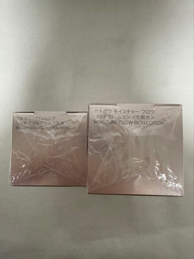 【新品 未開封】カネボウ 化粧水 乳液 セット