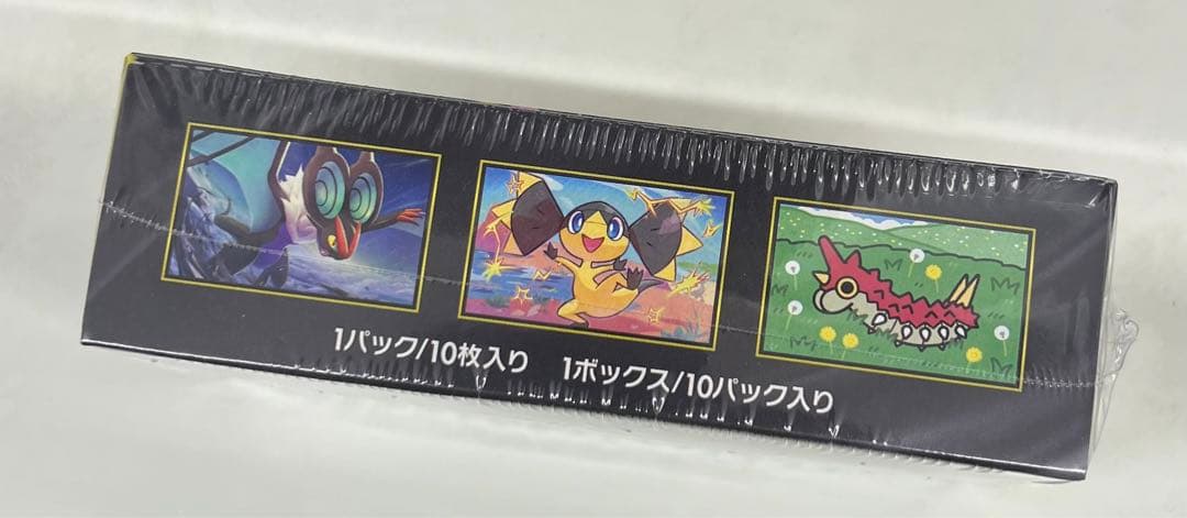 ポケモン カード　ハイクラスパック MEGA ドリームex シュリンクあり