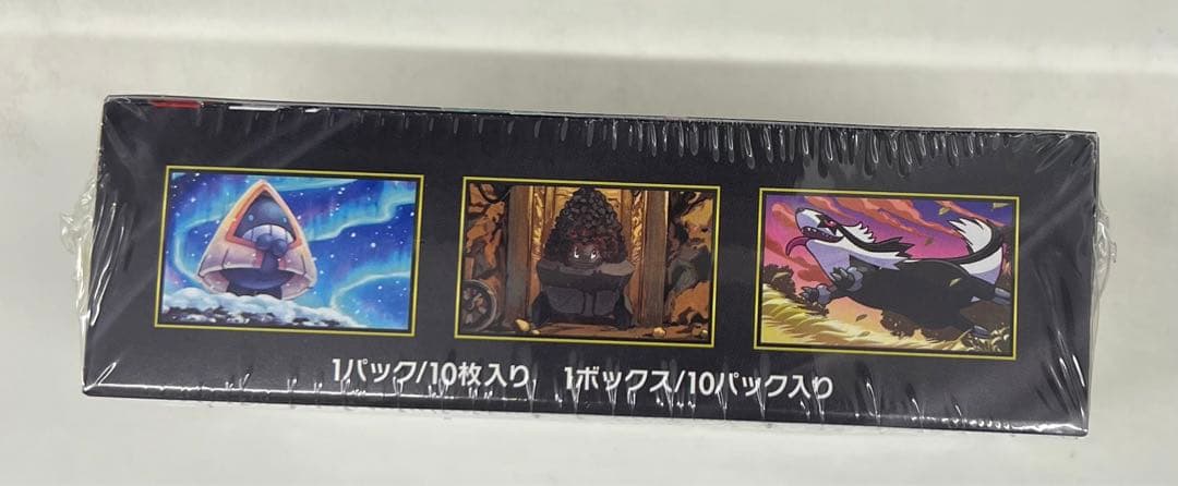 ポケモン カード　ハイクラスパック MEGA ドリームex シュリンクあり