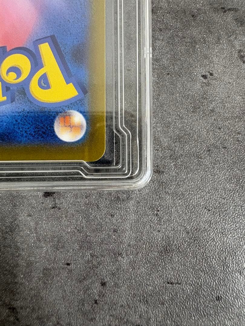 ポケモンカードゲーム MEGAドリームex＋メガリザードンX ex MAセット