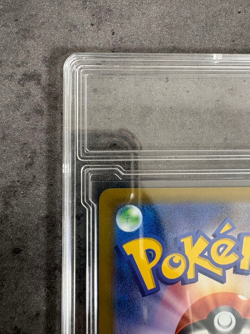 ポケモンカードゲーム MEGAドリームex＋メガリザードンX ex MAセット