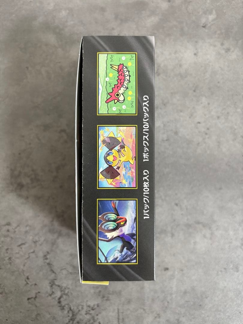 ポケモンカードゲーム MEGAドリームex＋メガリザードンX ex MAセット