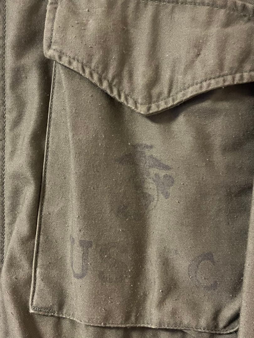 米軍実物 ビンテージ ステンシル ミリタリー M-65ジャケット サード USA