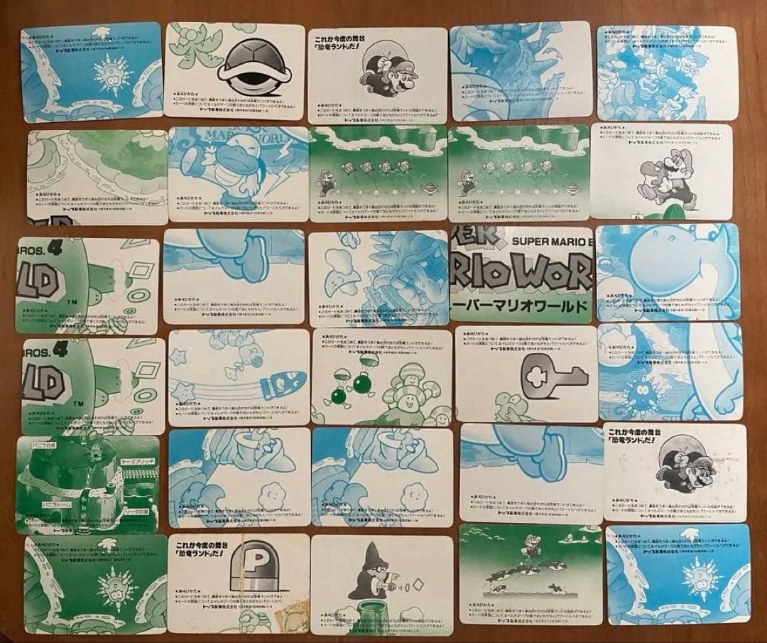 スーパーマリオカード　トップサン　まとめ売り