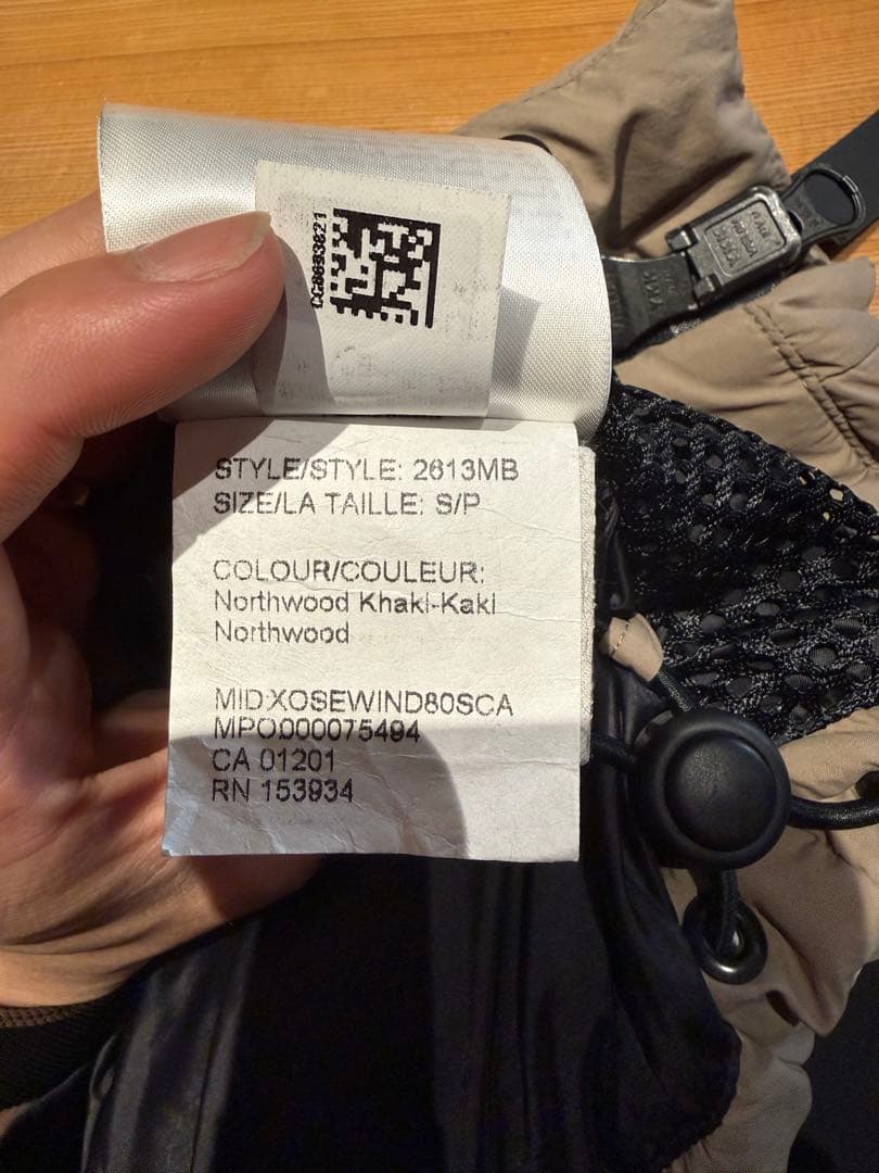 カナダグース　ブラックレーベル　エバレットパッファー