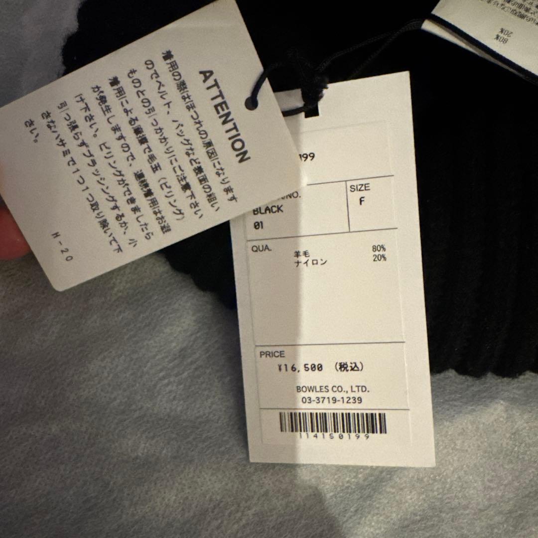 HYKE 黒 ニット帽・ビーニー　2025AW