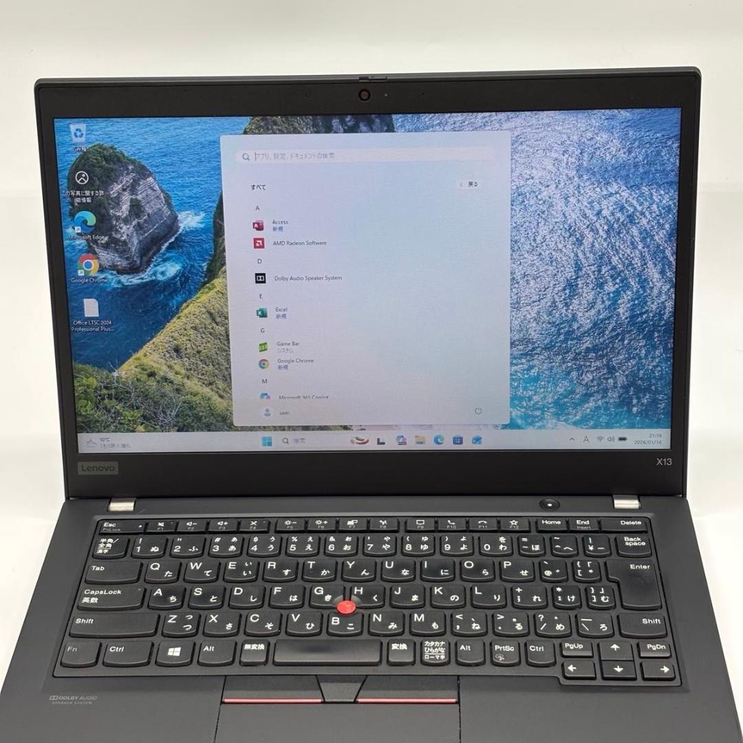 Windowsノート本体 ThinkPad X13 Gen1 AMD Ryzen 5 PRO4650U 3