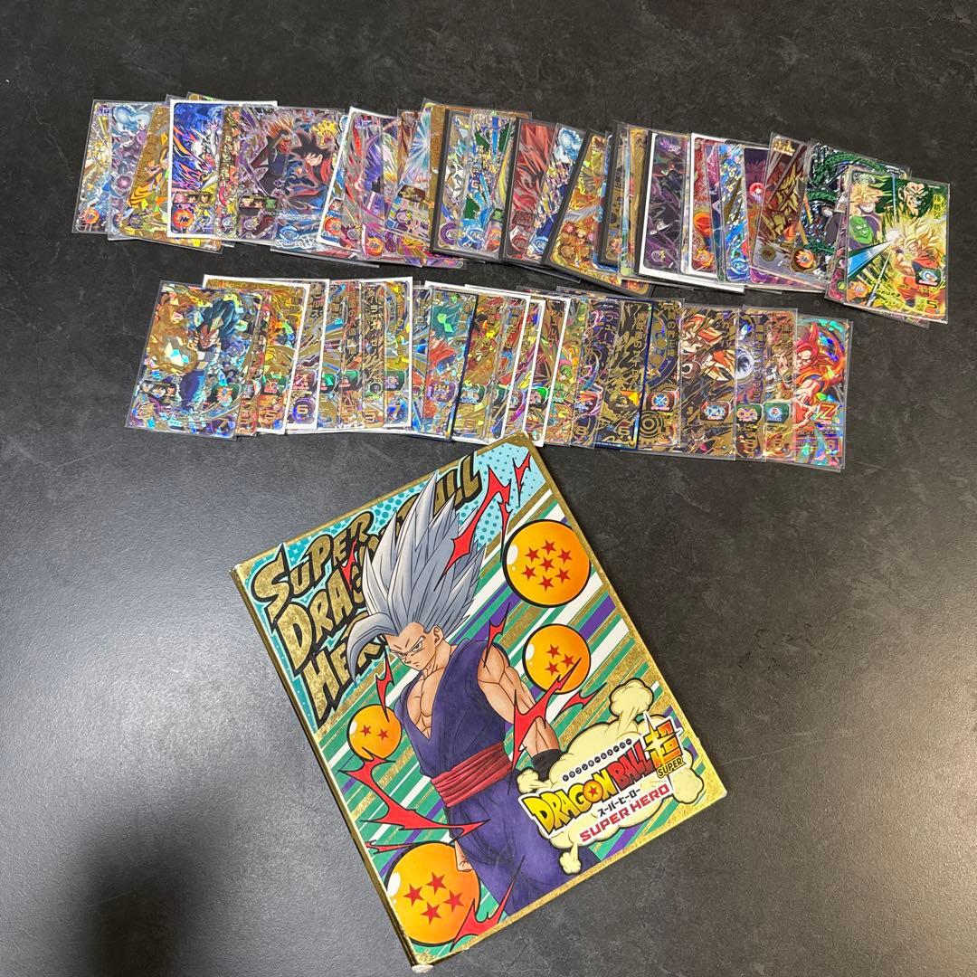 ドラゴンボールカード 星4.CP.P まとめ売り