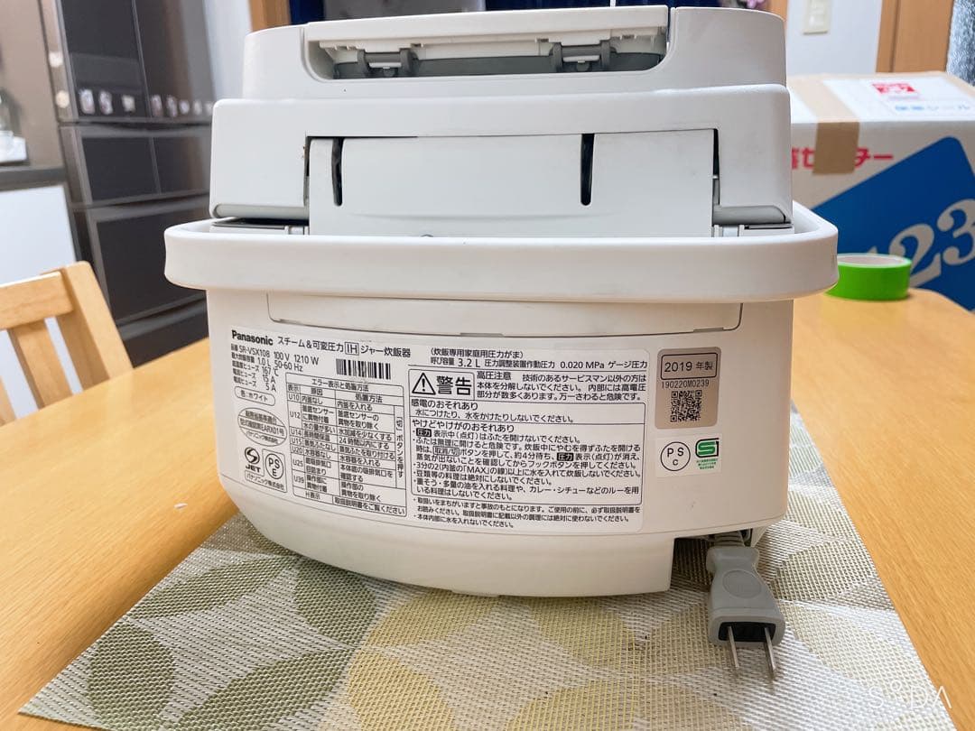 パナソニック 炊飯器 SR-VSX108 スチーム&可変圧力IH Wおどり炊き