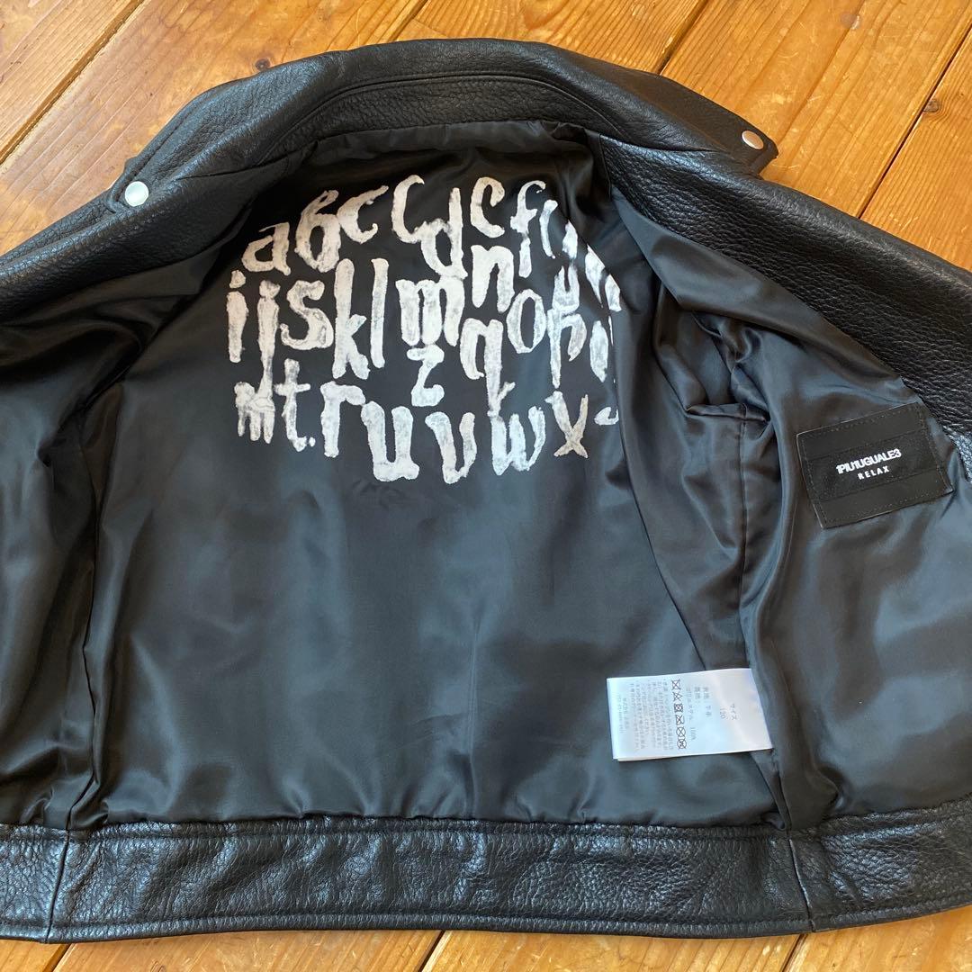 バーニー様 ライダースジャケット レザー ブラック　120cm