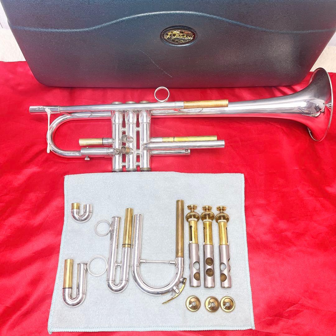 XO エックスオー RV トランペット B♭ マウスピースなし