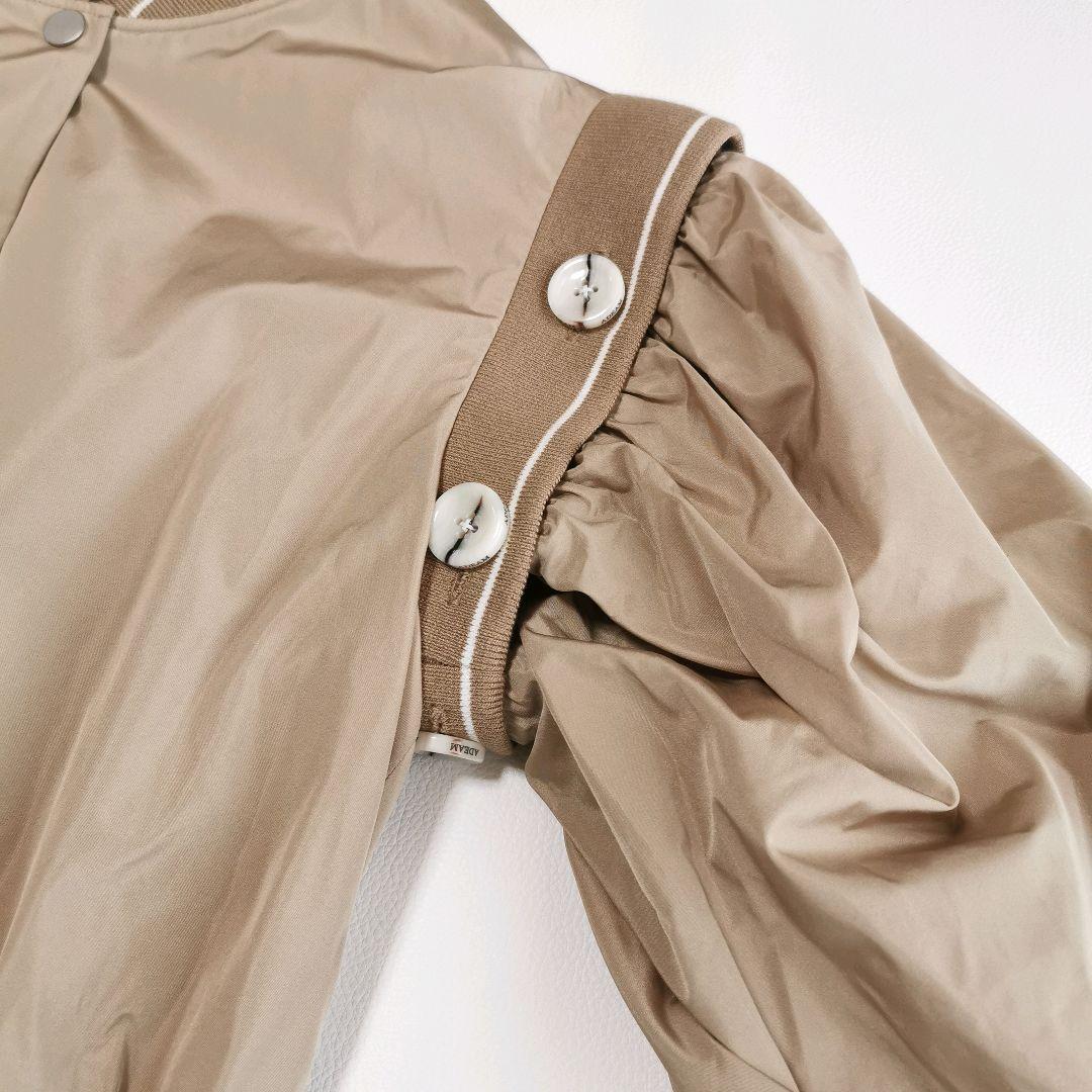 【タグ付✨】アディアム ナイロンジャケット 白石麻衣着用 スポーティ 2way