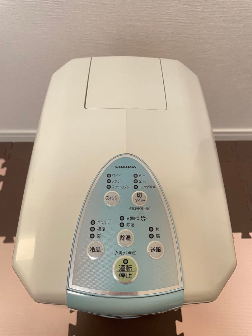 CORONA コロナCDM-1018 どこでもクーラー 衣類乾燥除湿機 冷風