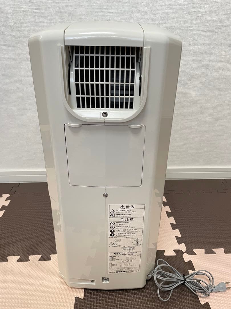 CORONA コロナCDM-1018 どこでもクーラー 衣類乾燥除湿機 冷風
