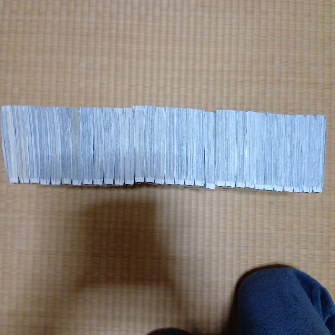 呪術廻戦 全巻セット 0〜30巻