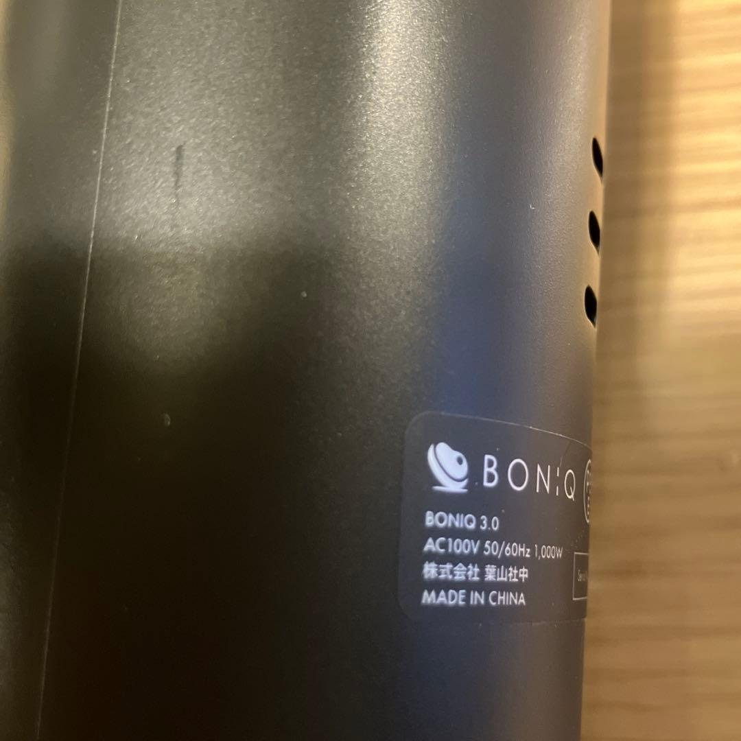BONIQ3.0スターターセット（ブラック）