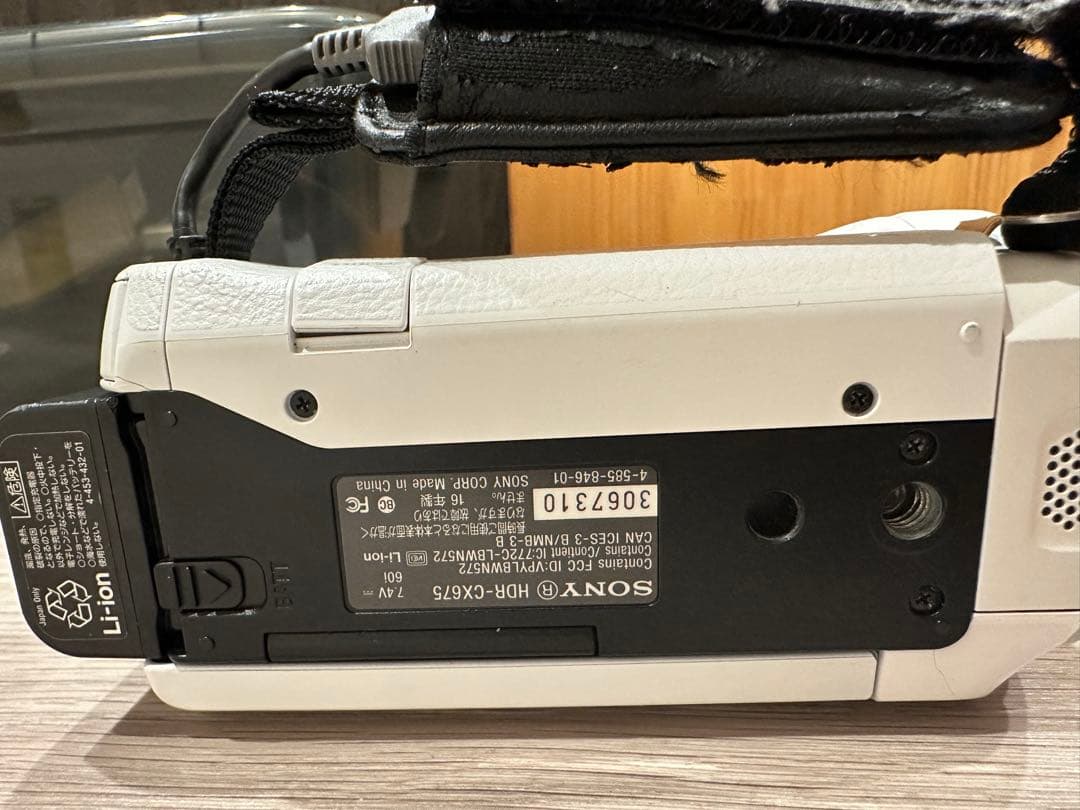 SONY HDR-CX675 ビデオカメラ 本体　SDカード付き(64GB)