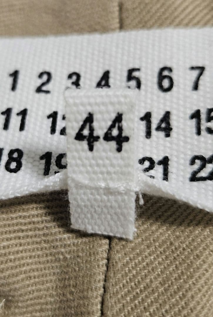 【最終値下げ】メゾンマルジェラ 17AW ツイルパンツ サイズ44