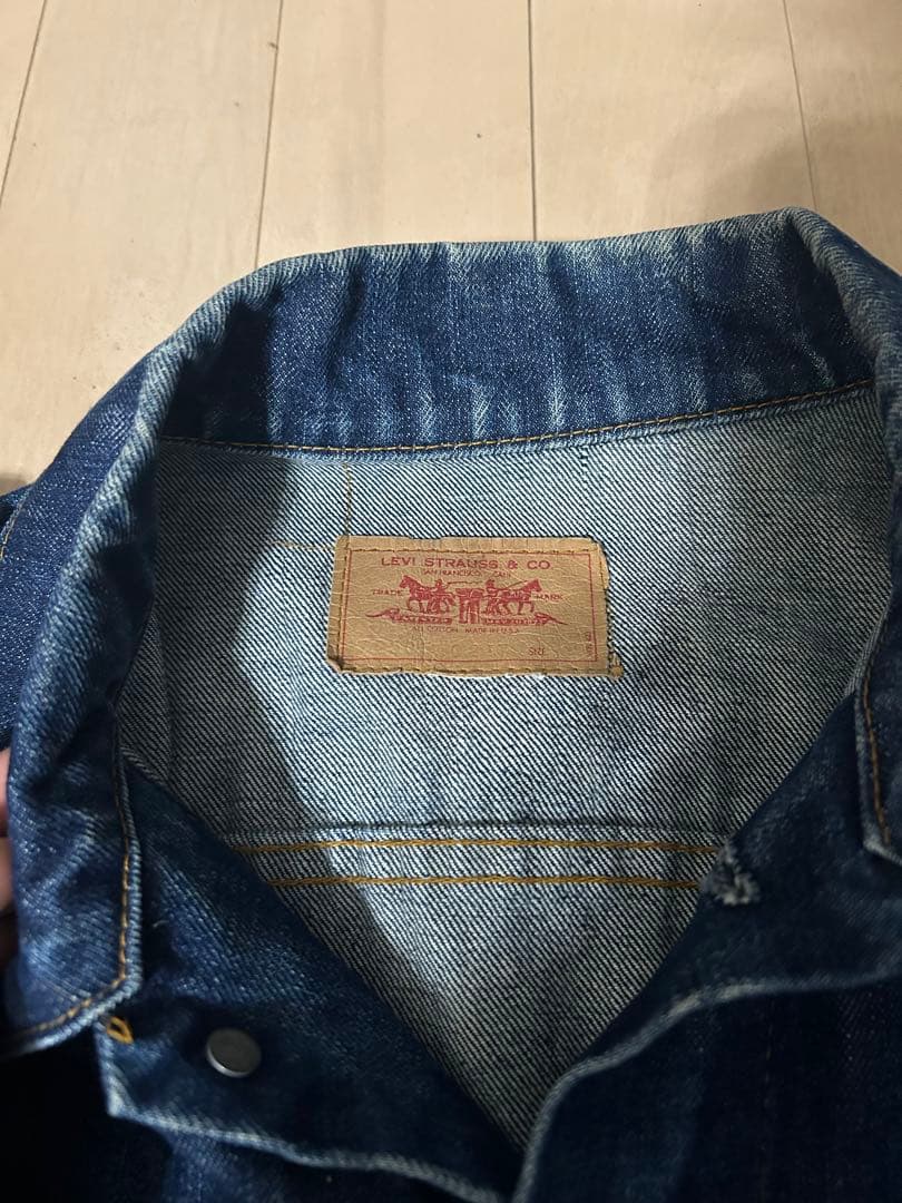 70's リーバイス Levi's 70505サイズ42 ～44 濃紺