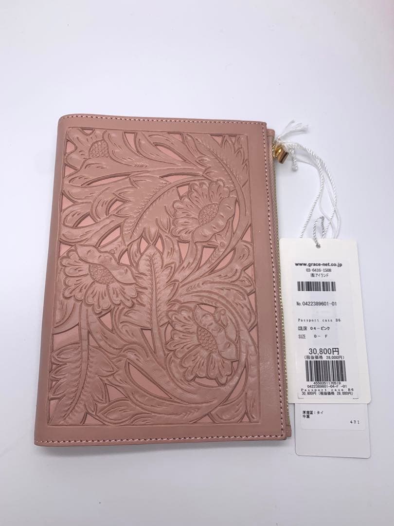 Carving Tribes Passport case B6 牛革　ピンク