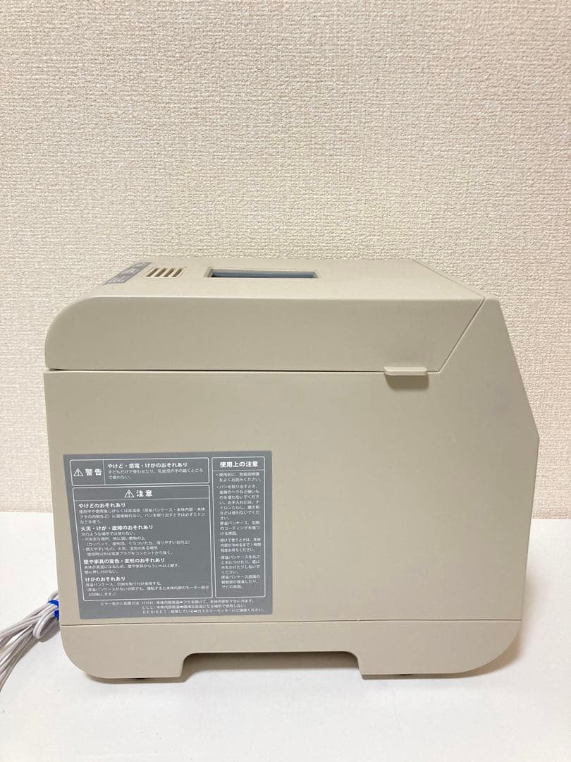 める【目立った傷や汚れなし】レコルト コンパクトベーカリー RBK-1