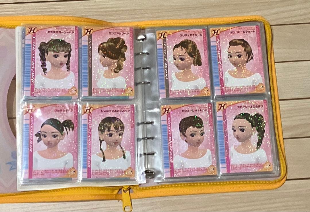 オシャレ魔女ラブandベリー 05Fバージョン　コンプリート120枚＋4枚