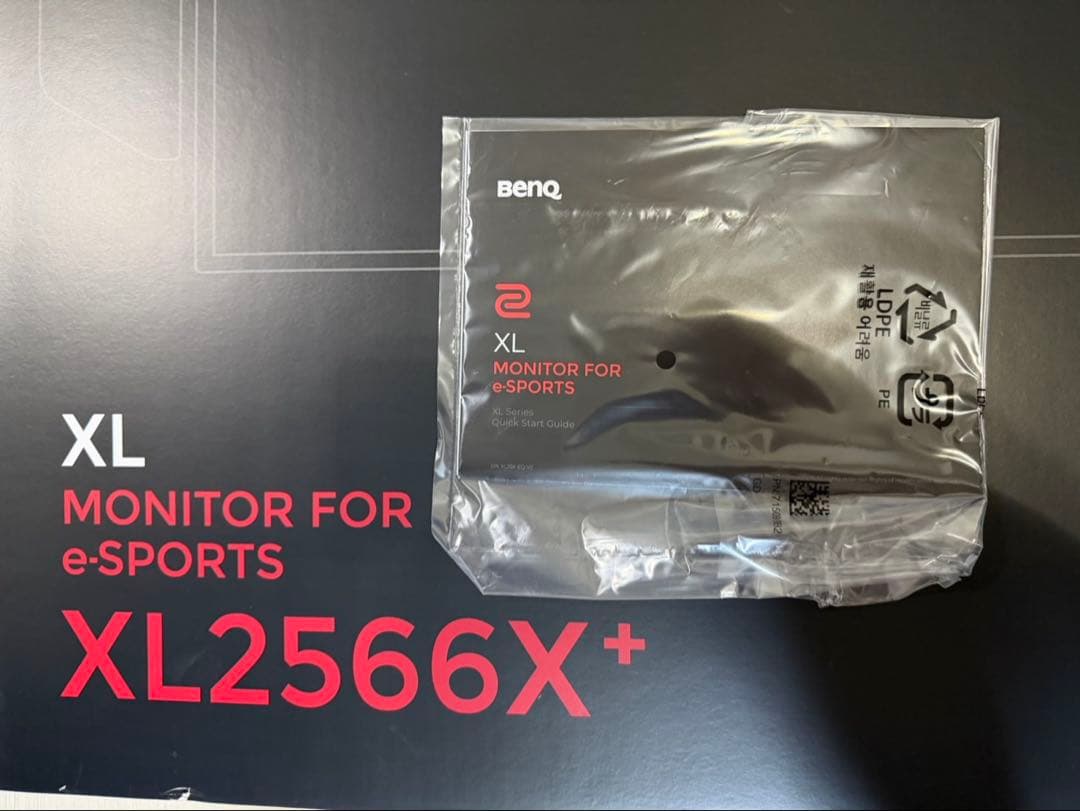 BenQ XL2566X+ eスポーツモニター 本体