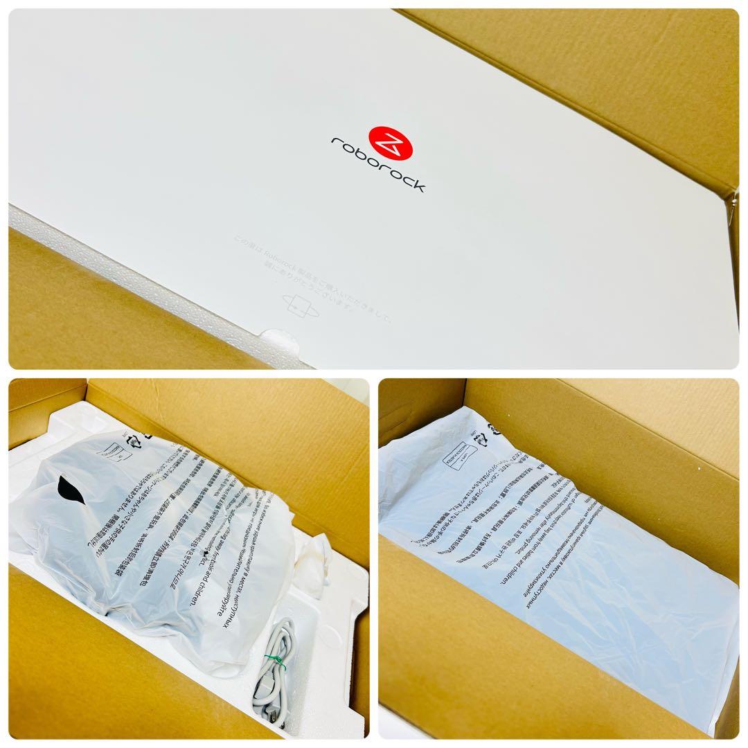 【極美品】Roborock ロボット掃除機 Roborock Q Revo