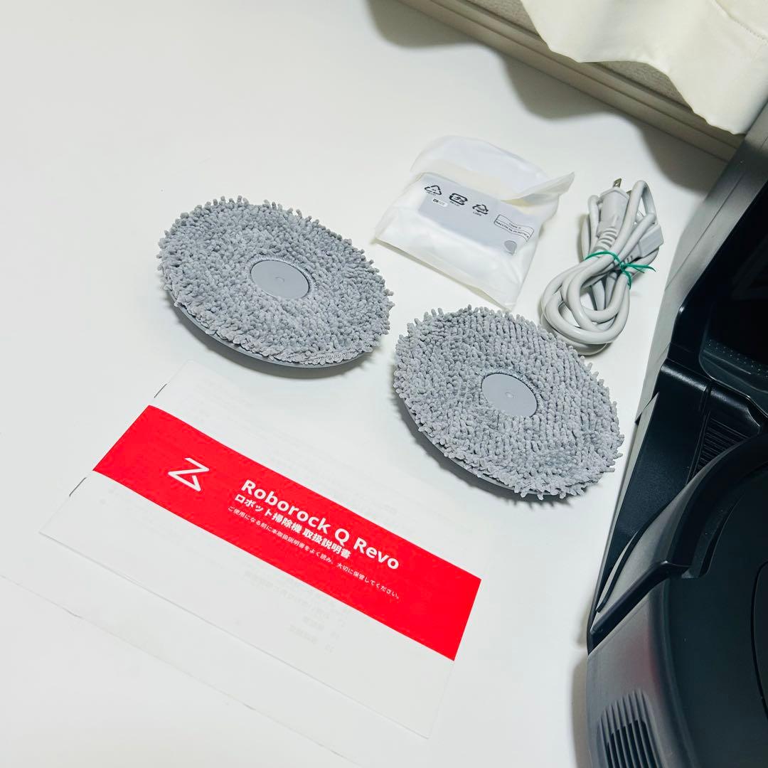 【極美品】Roborock ロボット掃除機 Roborock Q Revo