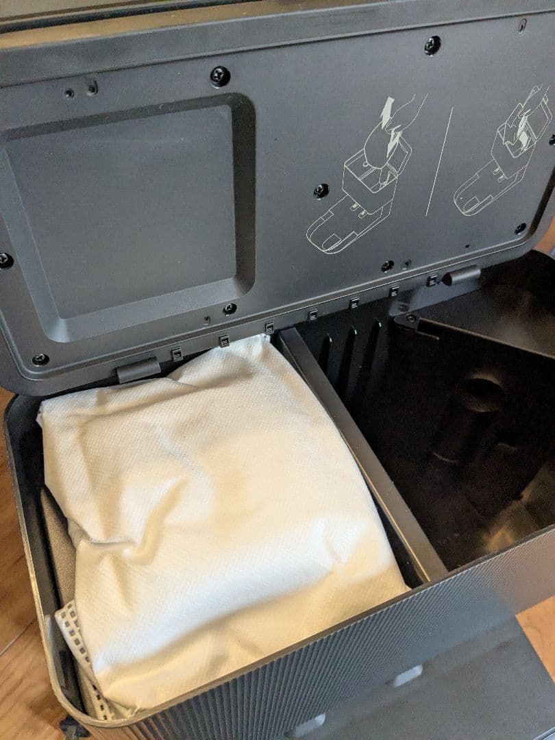 ヤマ　ロボット掃除機 本体　ルンバj5+　箱無し