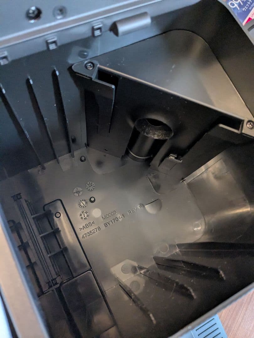 ヤマ　ロボット掃除機 本体　ルンバj5+　箱無し