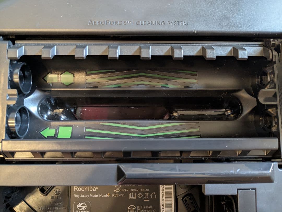 ヤマ　ロボット掃除機 本体　ルンバj5+　箱無し