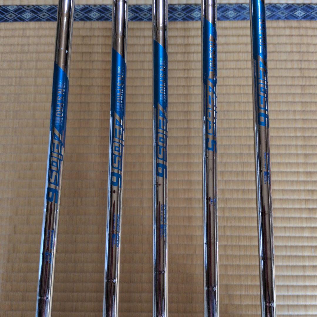 ピンG710アイアン