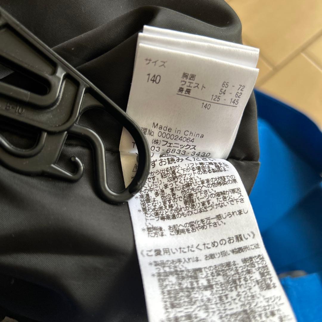 美品Phenix 140フェニックス スキーウェア 上下セット耐水圧10000