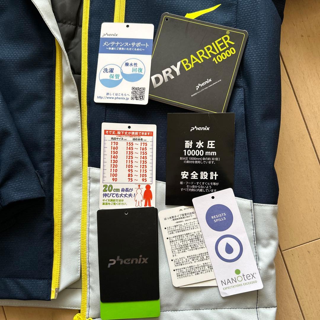 美品Phenix 140フェニックス スキーウェア 上下セット耐水圧10000