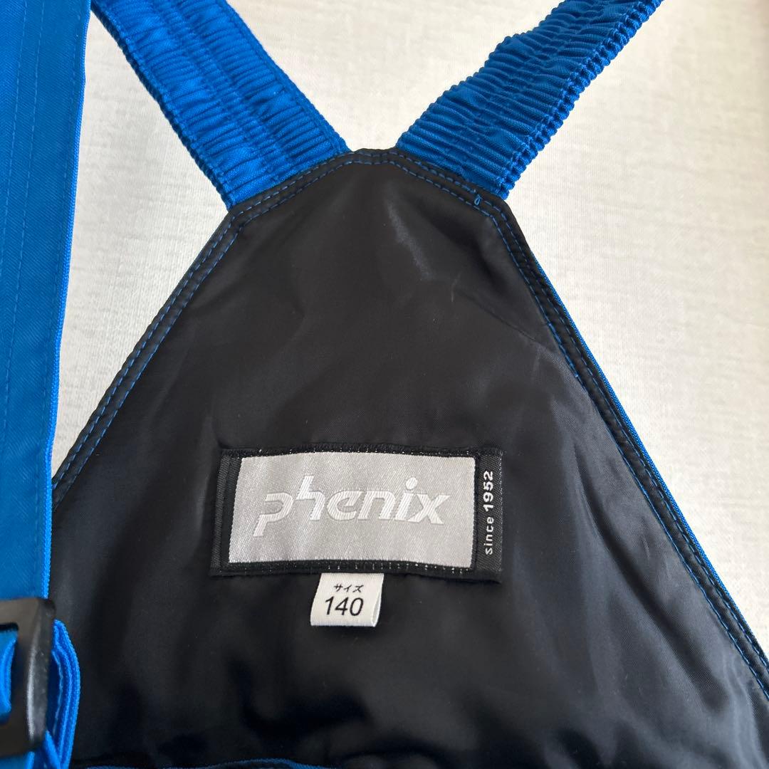 美品Phenix 140フェニックス スキーウェア 上下セット耐水圧10000